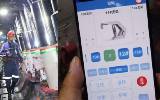 华为已实现5G远程采煤：现场画面酷炫！工人真不用下井了