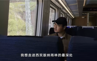 感受大自然的宁静 华为FreeBuds Pro 2带你一起《寻象》让你远离城市喧嚣