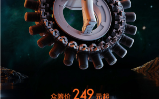 小米有品众筹电动球弹发射器：66弹连发 超解压