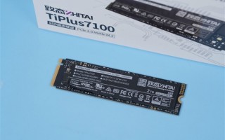 峰值7GB/s！长江存储新致态TiPlus7100 SSD 2TB图赏