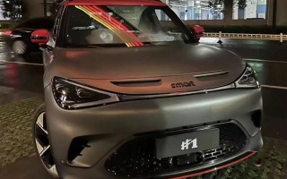 零百3秒级！纯电smart性能版实车曝光：20多万的电动钢炮来了