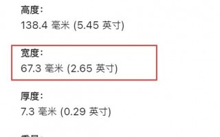 索尼Xperia 5 IV国行卖6599元：6.1英寸屏 机身宽度与iPhone 8相当
