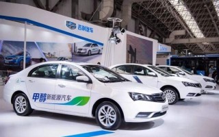 吉利李书福：70%-80%的电动车并不清洁