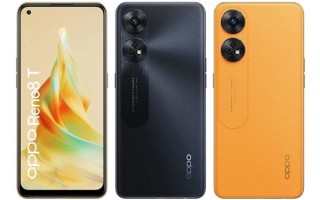 OPPO Reno 8T外观渲染图曝光：单孔直屏、后置双环三摄
