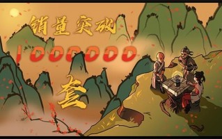 国产游戏之光《太吾绘卷》翻车：主程序员跑路 BUG猛如窜稀