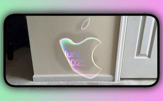 苹果 WWDC23 AR / VR 彩蛋上线，距 6 月 6 日开幕倒计时一周