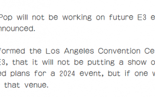 E3 游戏展面临重大挑战：运营商宣告退出，2024 年展会还将面临取消