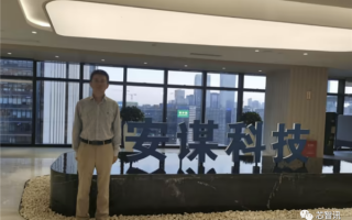 ARM中国“内斗”接近尾声：新CEO已入主 夺回控制权！