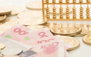 23岁女孩6.23亿买下上市公司 公司表示不予置评