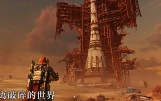 网易射击手游《代号 56》发布实机演示，最低骁龙 835、预计 7 月首测