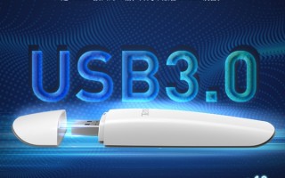 仅需169元！腾达U18 AX1800 Wi-Fi 6双频无线网卡开售