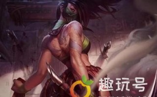 LOL手游有没有阿卡丽（英雄联盟手游阿卡丽出来了吗）