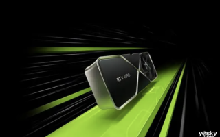 RTX 4070 Ti浮出水面！定价成了最大悬念