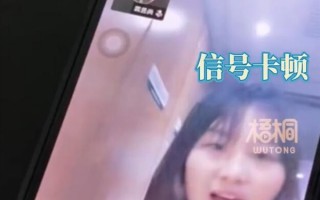 女生高铁录乐器考试被打断：工作人员知道情况后特意给换了地方