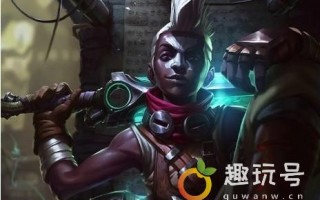 LOL手游艾克出了吗（英雄联盟艾克有没有出来）