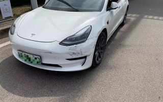 名爵6超车失败撞上Model 3：“让特斯拉超车先行”标语引人发笑