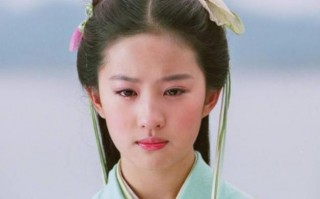 17岁女生照片,一个女生十七岁暑假去西安看看需要注意什么