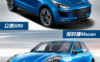 中国车设计 啥时候能靠中国人？