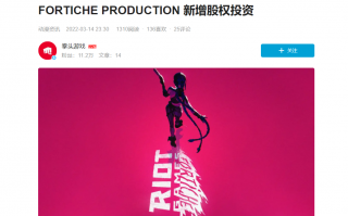 《英雄联盟：双城之战》大获成功，动画工作室功不可没，拳头游戏：加钱！