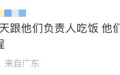 李想：比亚迪仰望U8都用了增程技术、“落后”论调可休矣