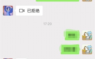 微信打开时支持消息通知横幅引热议 网友吐槽：安卓小窗早有了