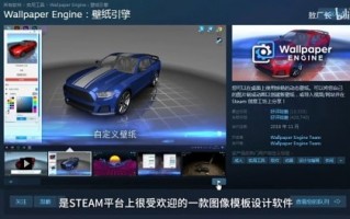 Up主敖厂长新“恰饭”视频惹争议 B站一夜掉粉20万