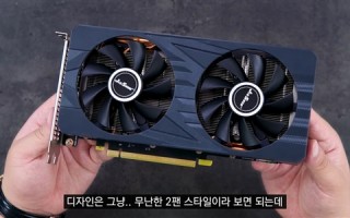 老外体验中国独有的魔改版RTX 3060：性能很意外