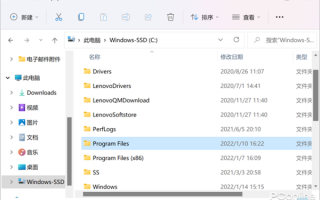 微软商店的App都装在哪？教你打开Win11 App路径