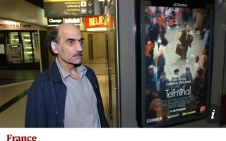 曾在法国机场生活18年 电影《幸福终点站》原型在机场去世：享年76岁