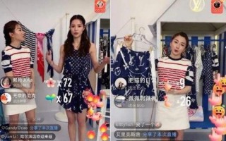 快手怎么直播推广,使用小技巧