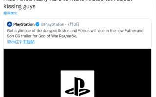 《战神：诸神黄昏》编剧引热议：奎爷谈论亲吻男人？