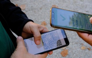 国办：加快推进电子证照扩大应用领域，推动办事所需相关信息免填写