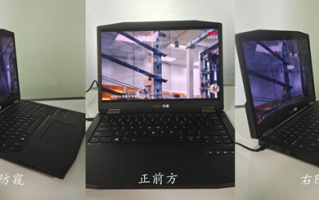 TCL华星13.3英寸定制全隐私屏研发成功！全屏防窥、防窃听