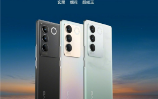 3299元起 vivo S16 Pro手机发布：首发双面柔光人像拍摄
