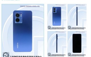 杨幂代言！realme Q5系列马上发：千元机堆料到极限了