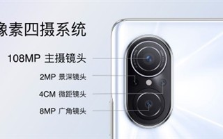 小白随手拍大片 Hi nova 9 SE升级1亿像素四摄：放大也逼真