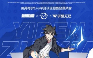 5699元 新款华硕无双上架：12代i5+2.8K 120Hz屏