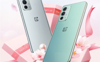 36个月不卡！一加9RT官宣降价：2899元