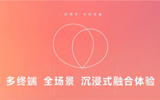 魅族将三年建设1000+家体验店：有手机也有车