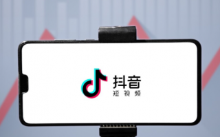 抖音引流推广方式有哪些 抖音的引流方式