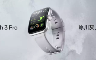 OPPO Watch 3 Pro 冰川灰热销中，你的圣诞节送礼首选