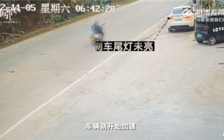 潮州特斯拉事故最新监控细节：撞击时速可怕 司机被人背出去还问撞几个人