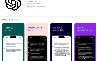 ChatGPT App 运行有限制引发用户不满，仅 23 款 iPhone 可用