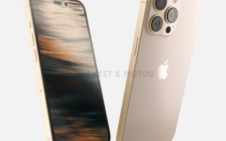 去除刘海！苹果 iPhone 屏下 Face ID 专利获授权，消息称 iPhone 16 / Pro 将搭载