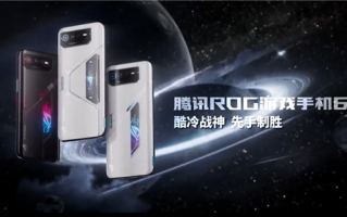 骁龙8+/18GB内存刷新安卓性能极限！腾讯ROG游戏手机6 Pro发布：7999元