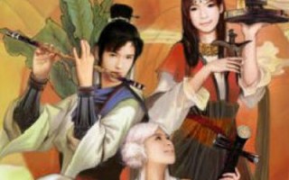 天之痕隐藏物品,轩辕剑三外传天之痕各地图宝箱及隐藏宝物的位置