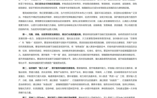 世界邮政日：我国建成世界规模最大的邮政快递网络