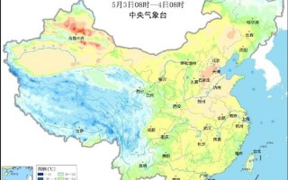 冷空气再来袭 全国多地将迎降温：未来三天南北方气温倒挂