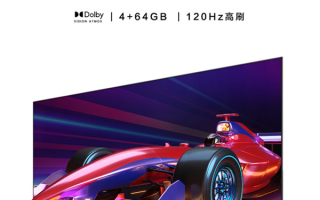 康佳86寸4K电视杀疯了：只要3999元 手慢无