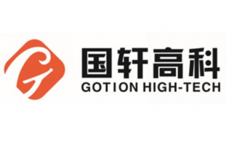 国轩高科：将积极保持与大众中国和大众集团的交流沟通